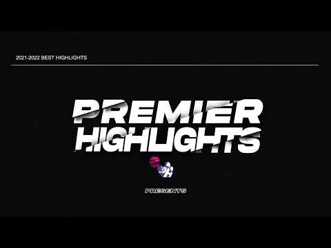 Stephen Ugochukwu  Season Highlights 2021/22|| Spain Leb Silver || Basket Navarra