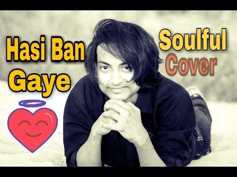 Arjun Gupta Hadi ban Gaye cover