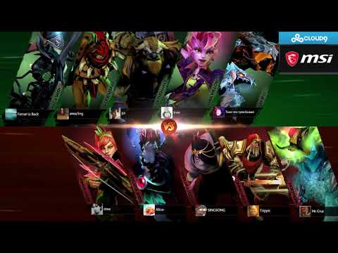 SingSing 13th February #3 Windranger