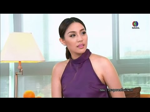 มะเร็งกระดูก