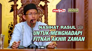 Download lagu NASIHAT RASUL ﷺ UNTUK MENGHADAPI FITNAH AKHIR ZAMAN - Ustadz Abu Yahya Badrusalam, Lc mp3 Download lagu NASIHAT RASUL ﷺ UNTUK MENGHADAPI FITNAH AKHIR ZAMAN - Ustadz Abu Yahya Badrusalam, Lc mp3