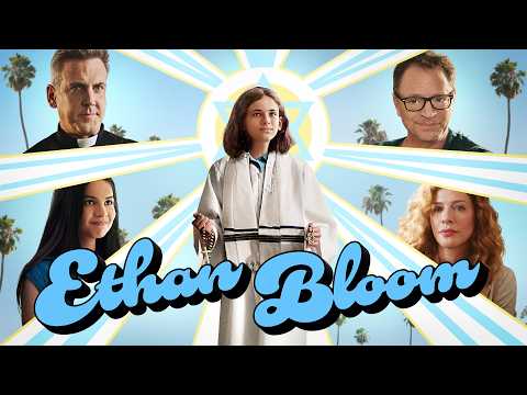 Ethan Bloom - Official Trailer