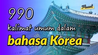 Download lagu 990 kalimat umum dalam bahasa Korea mp3 Download lagu 990 kalimat umum dalam bahasa Korea mp3