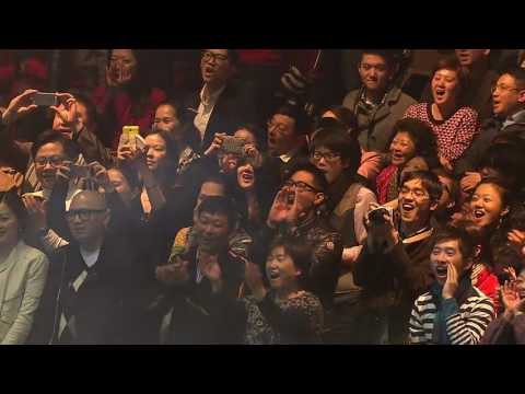 The Big Four大家利事演唱會2013