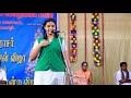 Tamil Illakiamantam 2019 Speech About Kamarajar