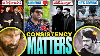 Download lagu Movie News #120 | OG Sequel on Track 🔥 | NTR NEEL | Darling Bookings ❤️ | AA22 on Dec mp3