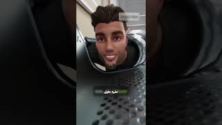 عندما يتحول الملل إلى قرار 😁