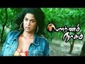 Pournami Nagam Movie Scenes Mumaith Khan Action Mumaith Khan Glamour Mumaith Khan Fight Scenes