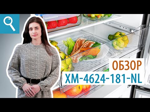 Миниатюра изображения товара Холодильник с морозильником ATLANT ХМ 4624-181 NL