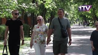Видео