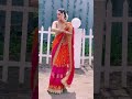 Anupama S Kinjal Vanraj Dancing ️