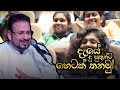 kandula-colombo-29-11-2018