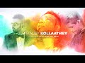 PUVEN ADK DEYO KANAALEY KOLLAATHEY