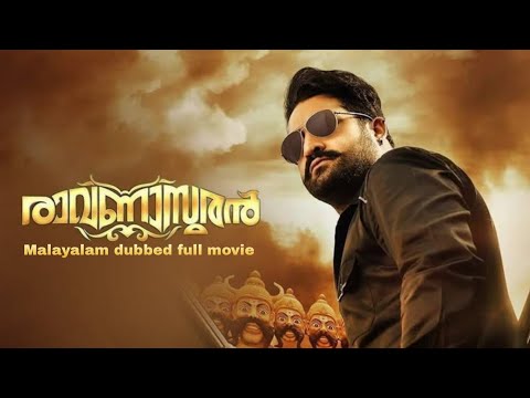 Ravanasuran (Malayalam Dubbed Full Movie) Jr. NTR, Raashi Khanna, Ravindra | Action,Crime,Thriller