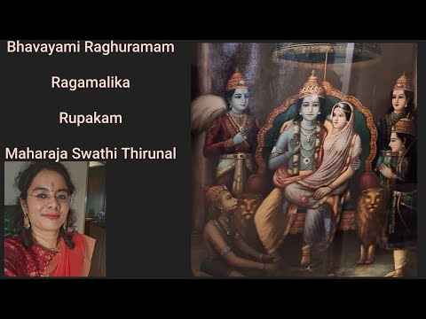 Amrutha Venkatesh | Bhavayami Raghuramam | Ragamalika | Maharaja Swathi Thirunal |