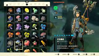 [心得] 王淚：1.1.2空中開傘複製