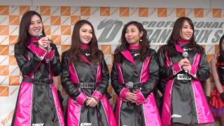 2016 D1GP Rd.1 & Ex. お台場⑧ 美人レースクイーン 朝倉恵理子さん 今井緑さん 大谷芽衣さん  霧島聖子さん EXEDY Racing Girls