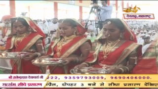 Shrimad Bhagwat Katha || Day 8