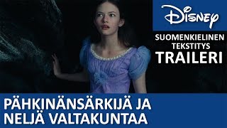Trailer Preview Image