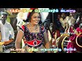 New Karakattam 2022 Today Karakattam Village Girls Arokiyam Kalaarasigan9736