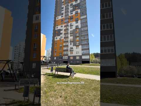фото подгорная ул, 21б, деревня копище, боровлянский сельсовет, минский район, минская область, 1 комн., 48.8 м² 0