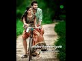 Ariyatha Vayasu Song Whatsapp Status ️ Paruthiveeran Songs Sushmi Editz