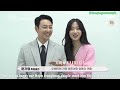 220515 Kim Dong Wook Mun Ka Young Cameo Interview Making