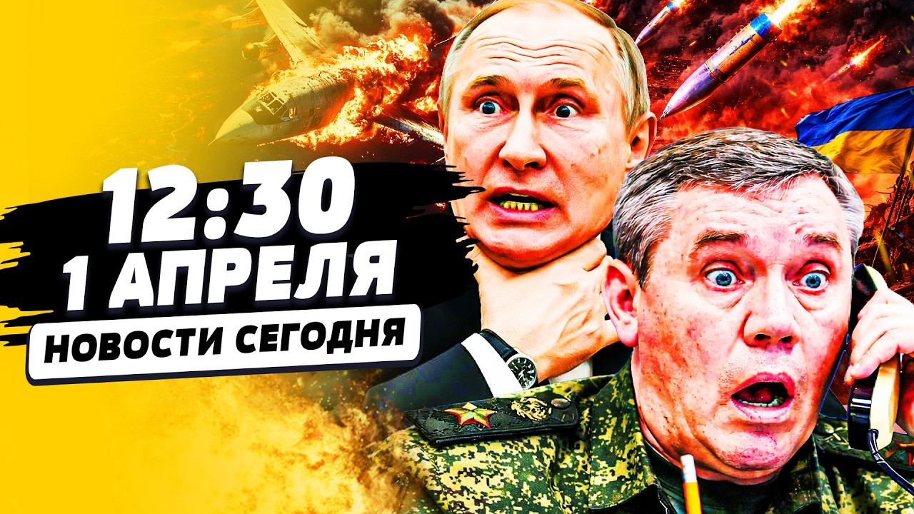 ⚡️7 МИНУТ НАЗАД! ИМ ДОЛОЖИЛИ В КРЕМЛЬ: РУССКУЮ ЭЛИТУ РАЗОРВАЛО! ЛУЧШИХ ИЗ ЛУЧ