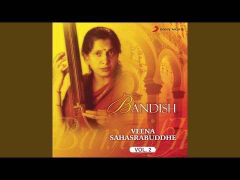 Raga Kamod: "Jabse Laagi Lagan" (Madhya & Drut Ektal)