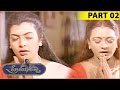Prema Silpi Telugu Movie Part 02 08 Shakeela Sajni