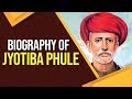 Jyotiba Phule Biography A Social Reformer Who Dedicated His Life To Dalit And Women Upliftment