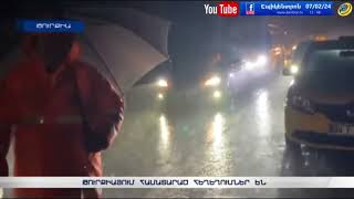 Թուրքիայում համատարած հեղեղումներ են