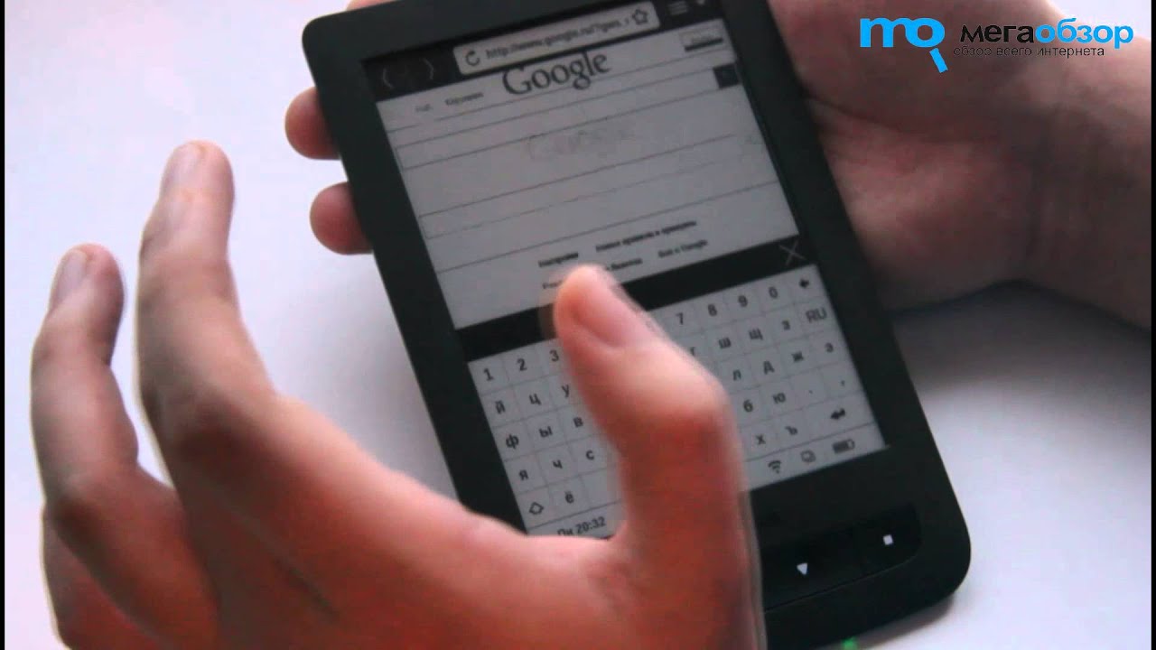 Электронная книга PocketBook 624 Touch (6" E-Ink 4Gb) White