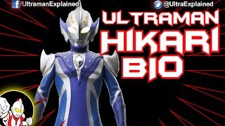 Download lagu Ultraman Hikari BIO 2017 ULTRAMAN EXPLAINED... mp3