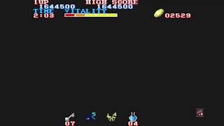 ブラックドラゴン　「400万への道」ハイスコアモード