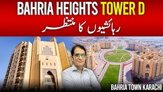 Bahria Heights Tower D: Waiting for Residents!  | Bahria Heights | Bahria Town Karachi 🇵🇰
