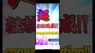 久しぶりのエクストレカでSS賞⁉️ #オリパ開封 #ポケカ #オンラインオリパ #トレカート