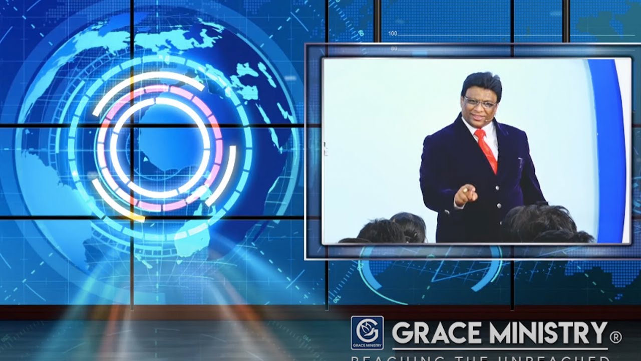 ಕೇಳಿರಿ ಆಗ ಕೊಡಲ್ಪಡುವುದು ! (ಆತ್ಮಭರಿತ ಸಂದೇಶ )- Kannada Short Sermon 2020 | Grace Ministry Mangalore.