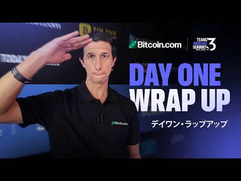 Conference Wrap-Up
