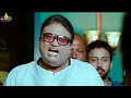 Naayak Movie Jayaprakash Reddy Hilarious Comedy Ram Charan Latest Telugu Scenes SriBalajiMovies