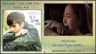 Bobby Kim (바비킴) - Because I Can Love You (사랑 할 수 있기에) k-pop [german Sub]