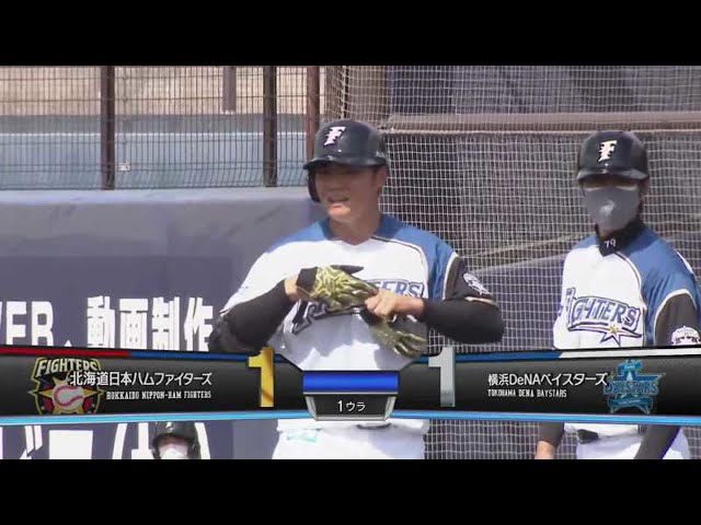 【ファーム】ファイターズ・清宮 同点に追いつくタイムリーヒットを放つ!! 2021/4/3 F-DB(ファーム)