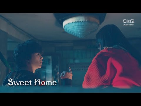 YONGZOO (용주) - Sweet Home | Sweet Home OST (스위트홈) MV