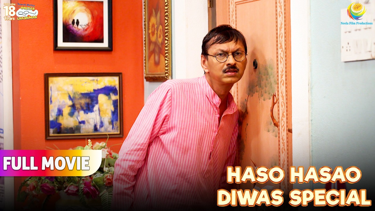 चुप चुप के किसकी Baate Sun Raha He Popatlal !   | FULL MOVIE | Taarak Mehta Ka Ooltah Chashmah