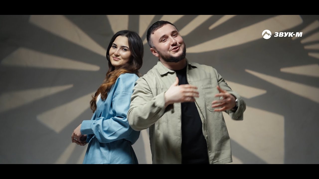 Артур Кунижев — Украду