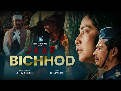 JAAR - BICHHOD (Nepali Movie Song) - Jhuma Limbu - Saugat Malla - Geetanjali Thapa - Anoop Bikram