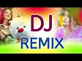 Bollywood ❤️💖Old DJ Remix || ❤️Old Hindi Song 2023 Dj Remix || 💝Nonstop Dj Song || 🔥Dj Mix 2023🔥❤️