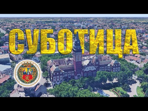 SUBOTICA