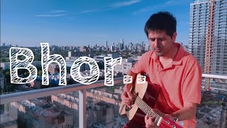 Bhor | Indian Ocean | Tushar Panchal | Cover Song