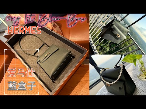My 2025 1st HERMES Blue-Box 💕 Kelly Désordre New 2025 Color 🔥 Vert Mangrove ☘️ #hermes 